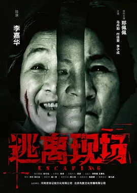 成人免费视频无码