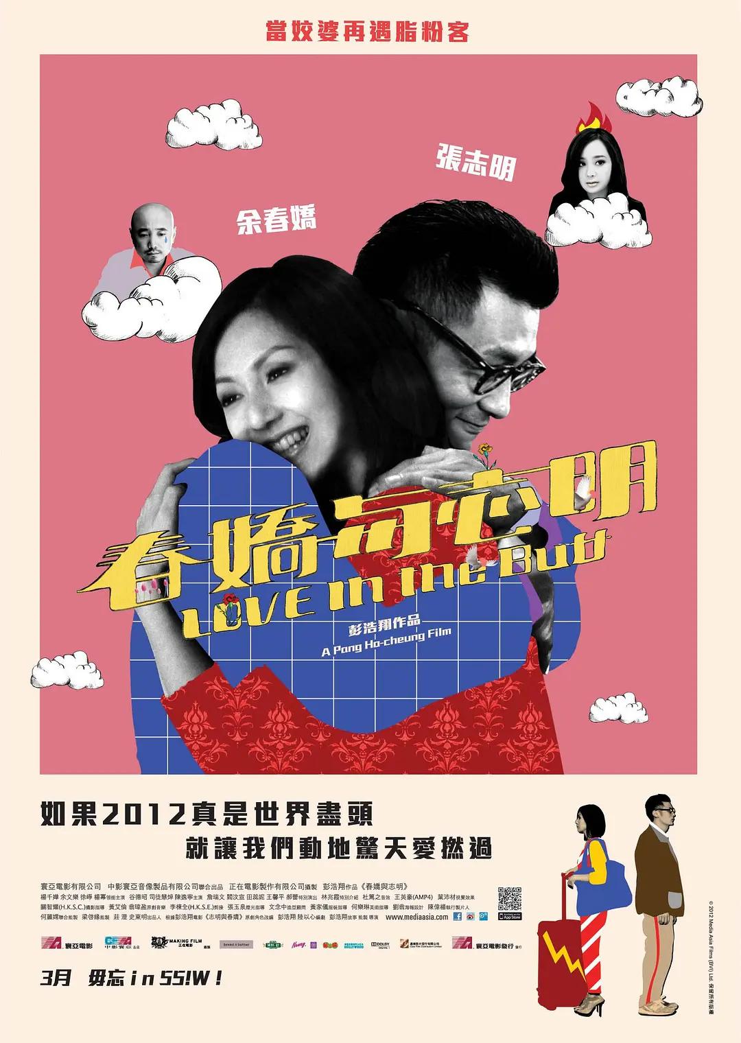 日韩中文字幕无码不卡