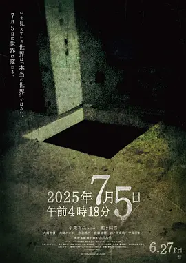 99久久99久久精品国产片果冻