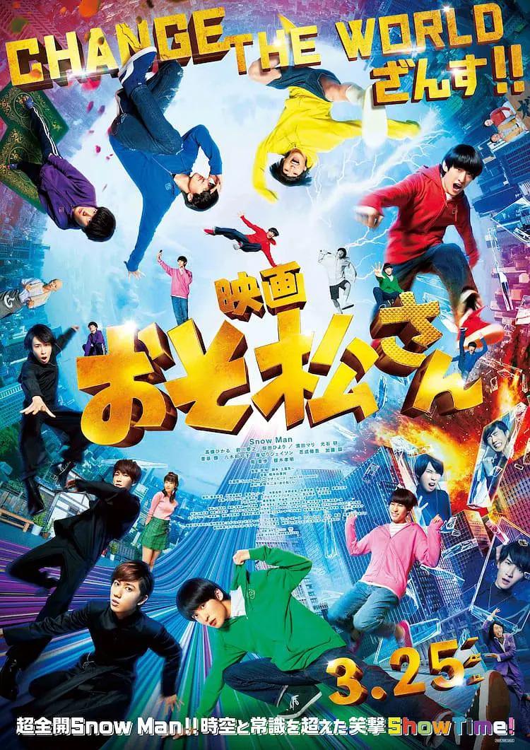 国产精品亚洲午夜一区二区三区