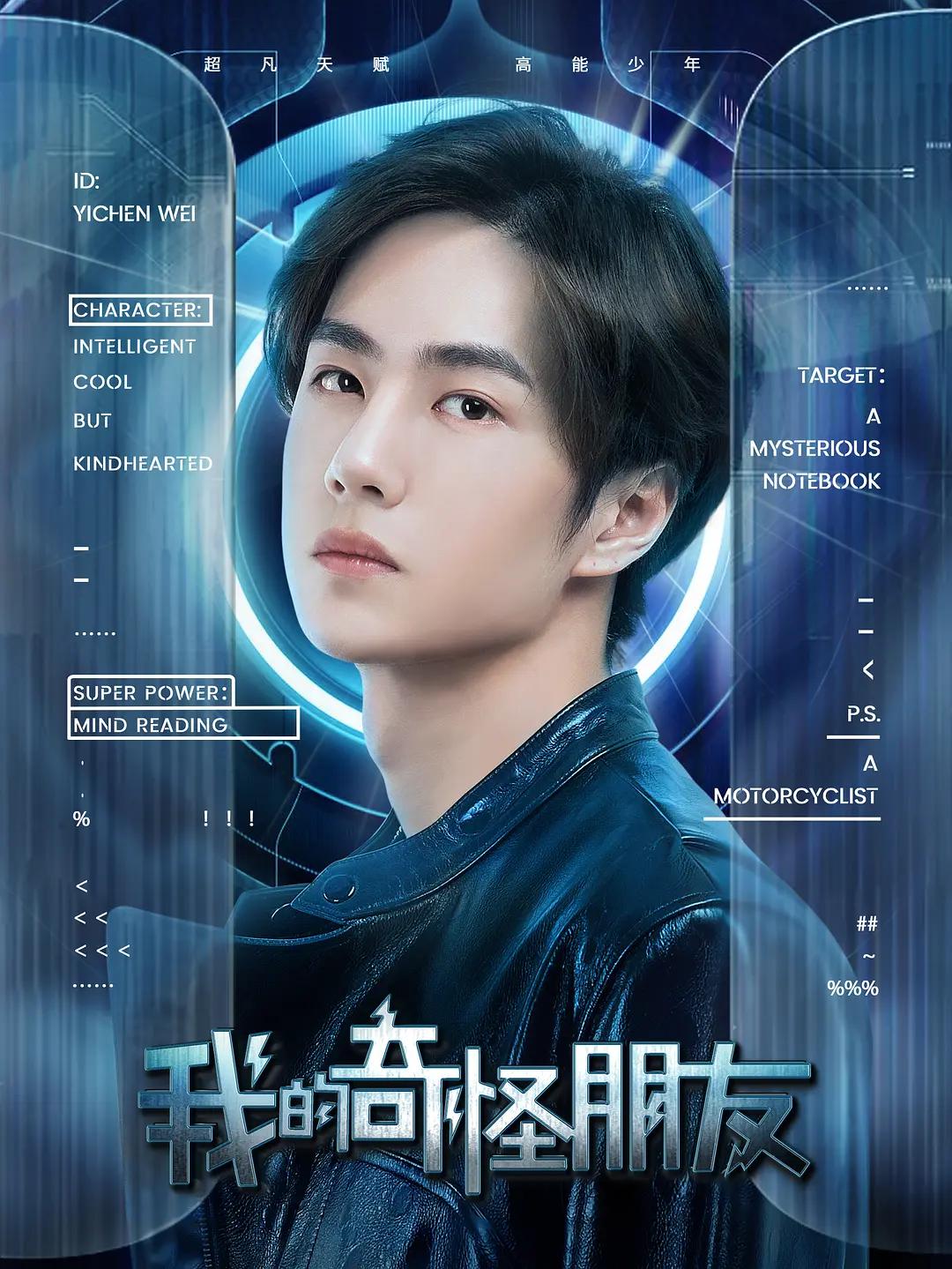 艾粟粟人体大胆图片