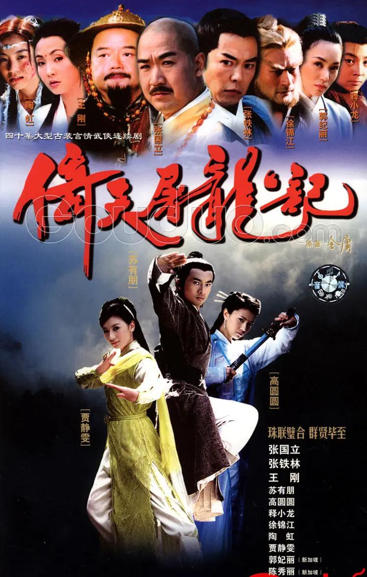 蜜臀AV性久久久久蜜臀av麻豆
