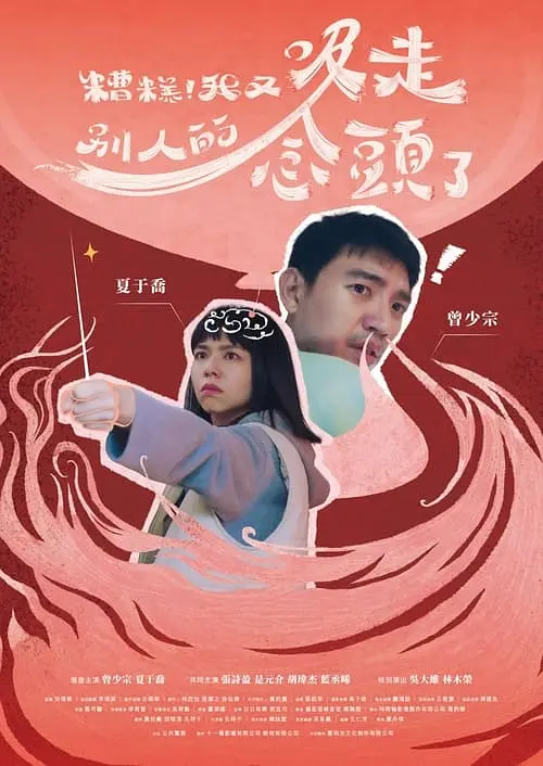 国产97色在线|亚洲