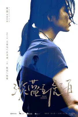 久久狠狠丁香婷婷综合