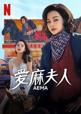 国产精品久久久久a影院