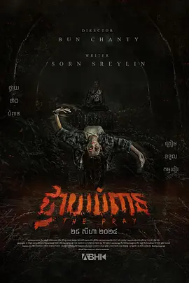在线中文最新版