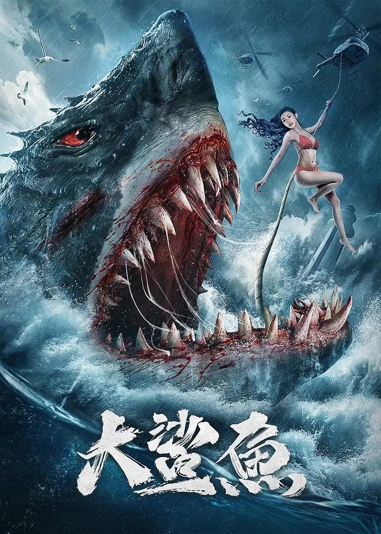 人妻无码一区二区三区