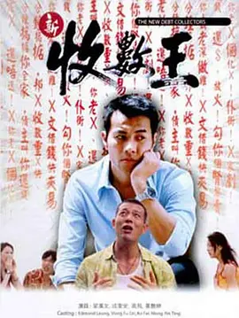 国产亚洲精品精品国产亚洲综合 - 蓝光BD在线观看