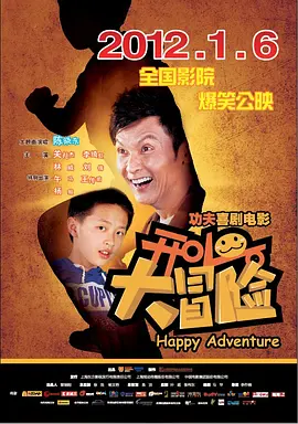 欧美电影巜激情肉欲