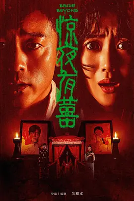 精品国产热久久久福利