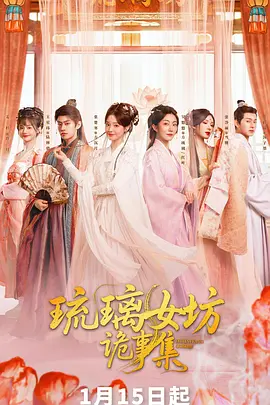 亚洲午夜无码片在线观看影院猛