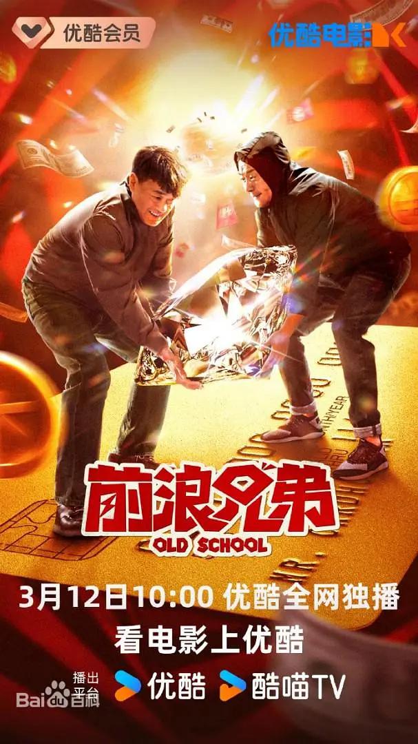 欧美色精品视频在线观看免费