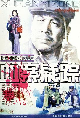 无码国内精品久久人妻