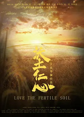 精品无码人妻一区二区三区18