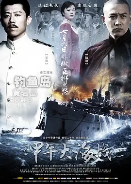 野花电影在线观看免费