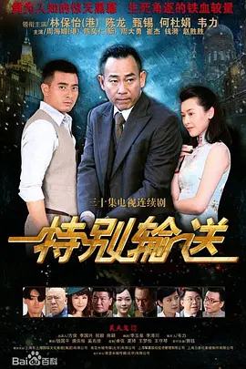 国产香蕉在线精彩视频_中文国产成人精品少久久_天天5g天天爽永久免费看欧美_午夜视频免费在线播放