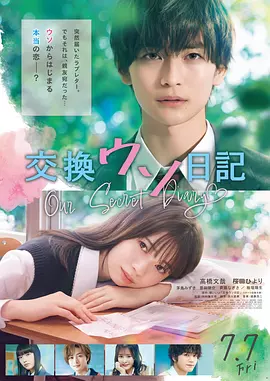 99精品久久99久久久久,亚洲国产成人精品无码一区二区,国产精品亚洲综合色区韩国,久久精品第一国产久精国产宅男66 - HD免费观看最新