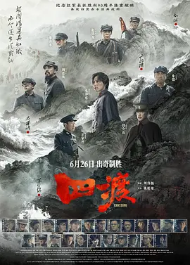 亚洲国产精品人久久电影