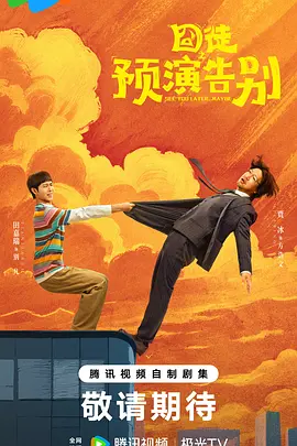 处女破苞视频