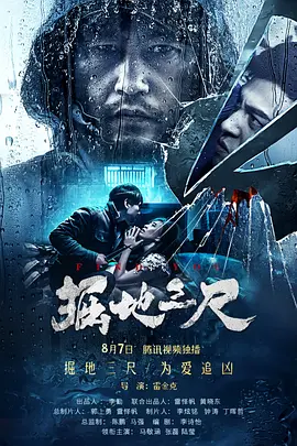 日韩在线va中文字幕