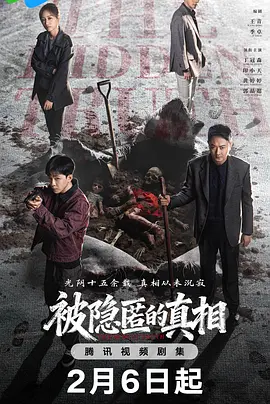 国产啪精品视频网站