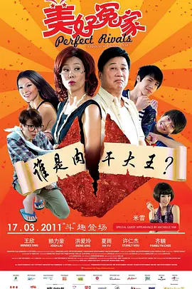 亚洲精品久久久一区黄无码国产a一级无码毛片一区二区
