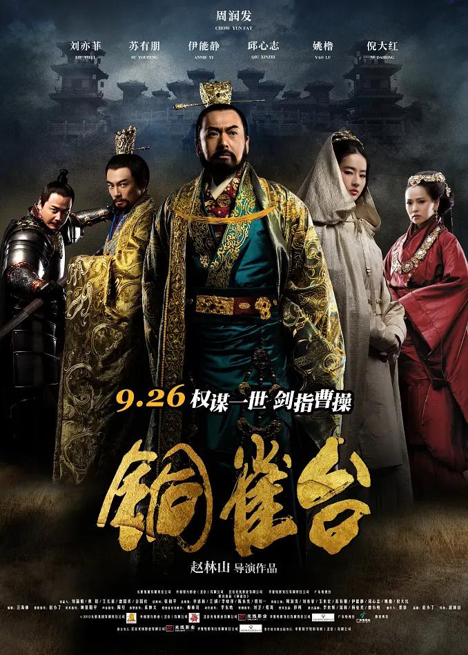 国产在线观看无码免费视频_亚洲成?v人片天堂网无码_国产精品自在线拍国产电影_亚洲午夜国产片在线观看_国产一级毛片在线视频