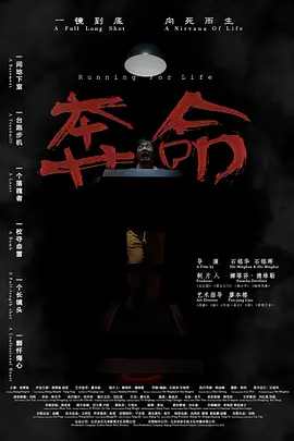 国产日韩综合不卡免费观看
