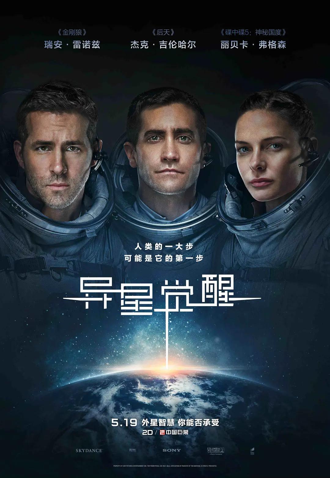 少妇愉情理伦片丰满丰满