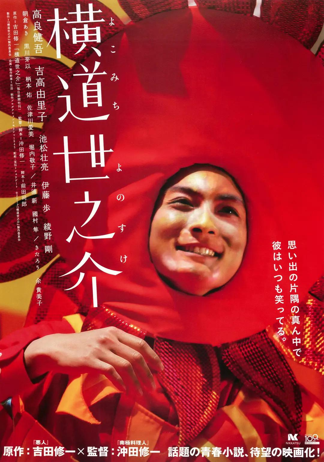 亚洲色精品aⅴ一区区三区