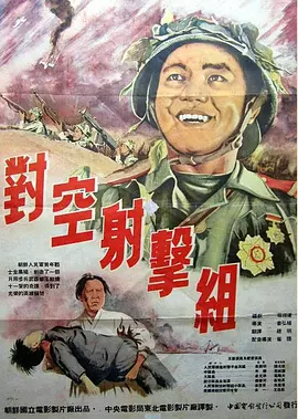 久久日文中文字幕乱码