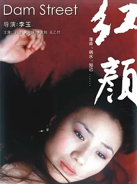 人人妻人人澡人人爽欧美精品