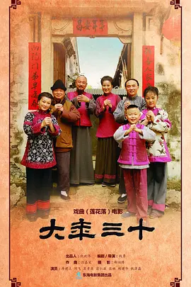 欧美日韩中文字幕久久久不卡