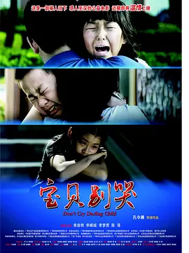 绝对の乳欲でも旧里番