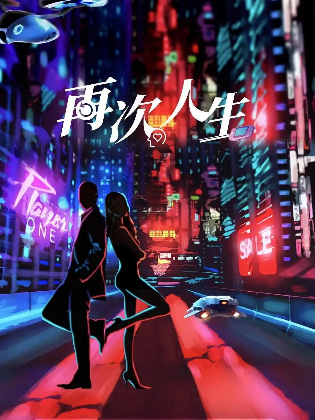 国产精品高潮呻吟久久av