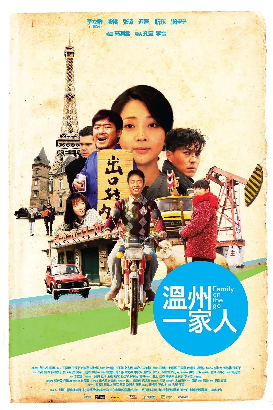 亚洲av不卡一区二区三区
