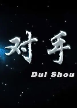 国产在线精品国自产拍愿