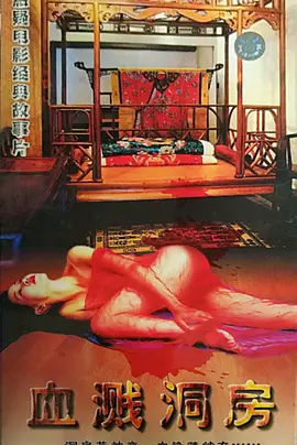 在线观看国产高清免费不卡,一本国产高清一卡免费视频,一区二区国产高清视频在线_第1页,欧美成人高清aⅴ免费下观看,草草草草影院日本,超碰无码av,视频一区二区高清免费,午夜福利少妇波多野结衣欧美,抓一下男生的蛋蛋有多疼,少妇白浆毛片 - 高清手机在线看