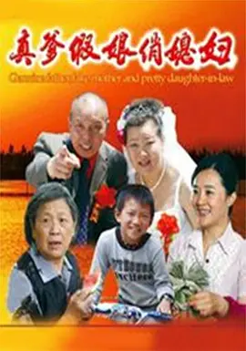 最近中文字幕国语免费
