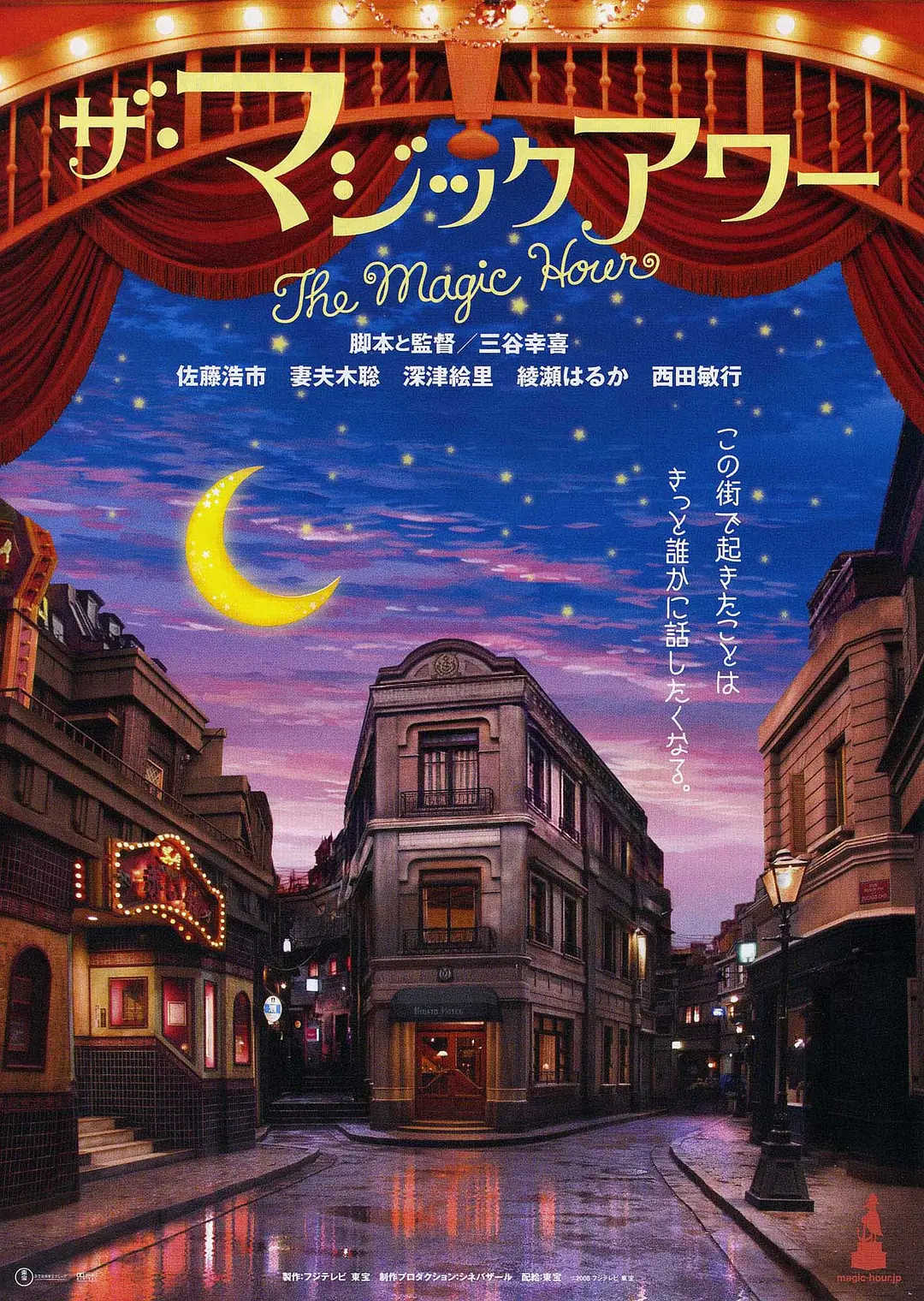 国产精品码在线观看