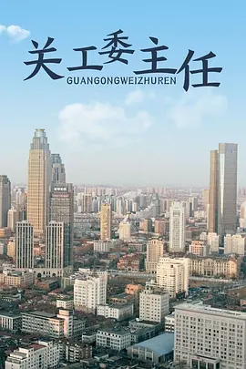 婷婷蜜桃国产精品一区