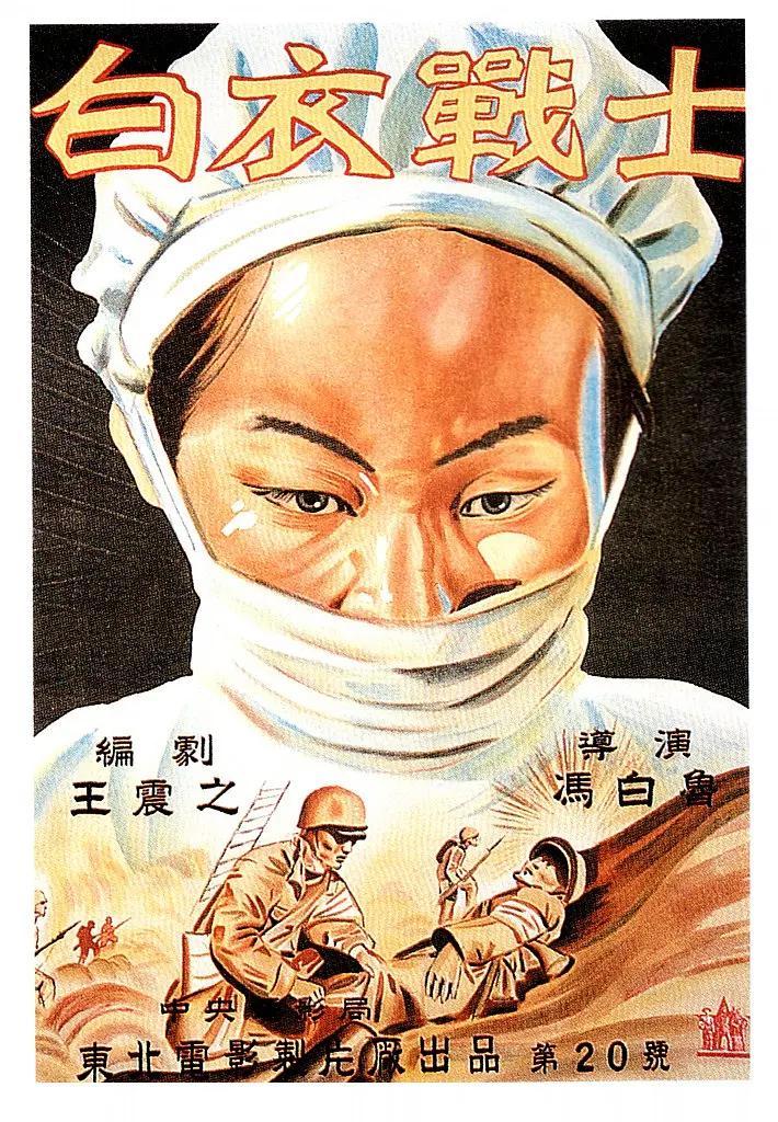 宋佳三级未删版电影-高清完整版普通话在线完整版