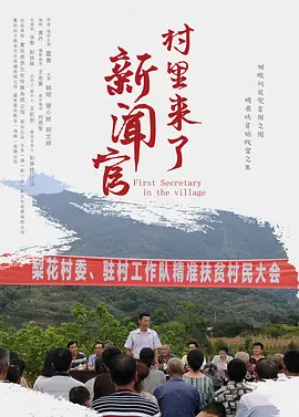 久久综合亚洲鲁鲁九月天