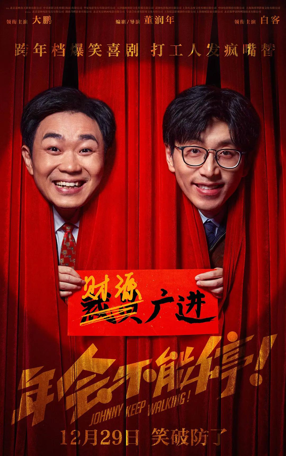 婷婷五月开心亚洲综合在线