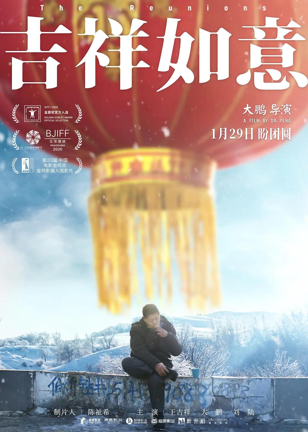 中文字幕无码成人免费视频网址