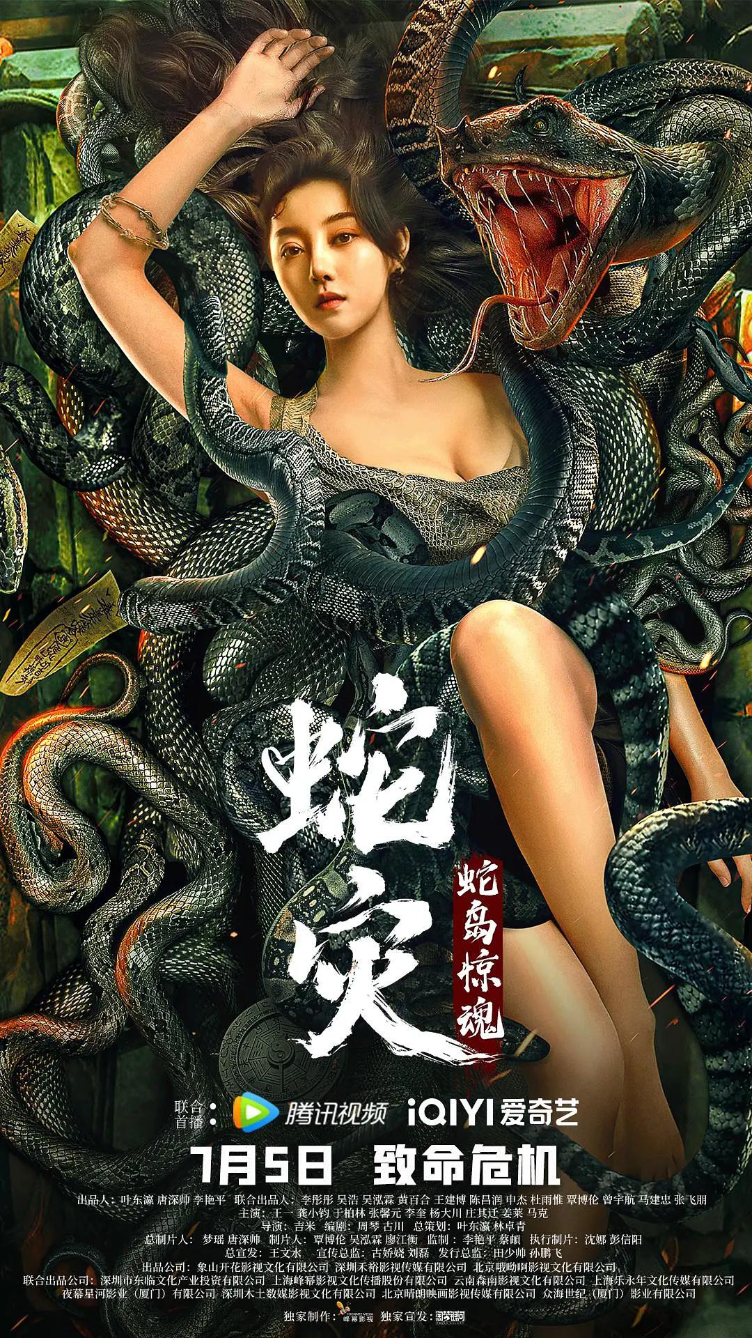 俄罗斯特级无码精品在线播放一区二区