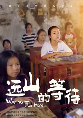 在线免费观看一区二区三区