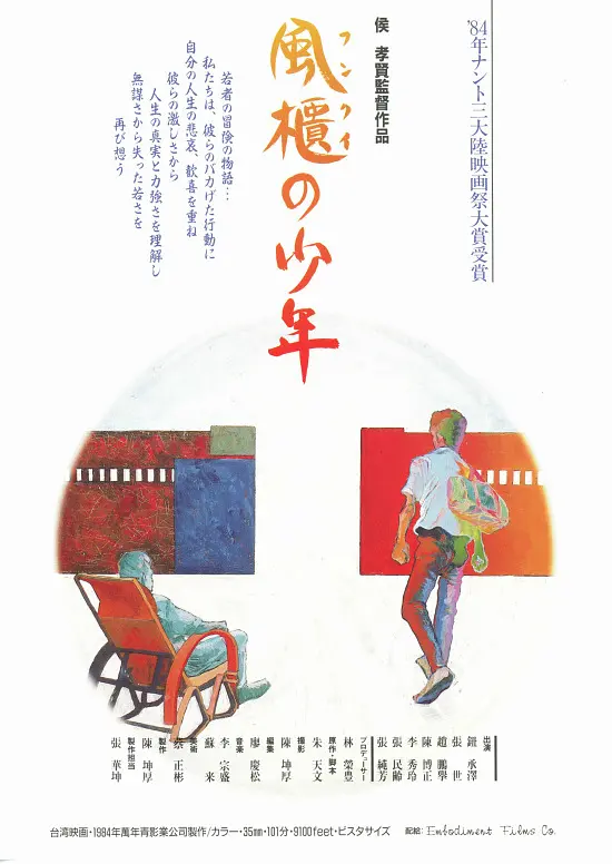 国产精品亚洲一区二区三区在线观看