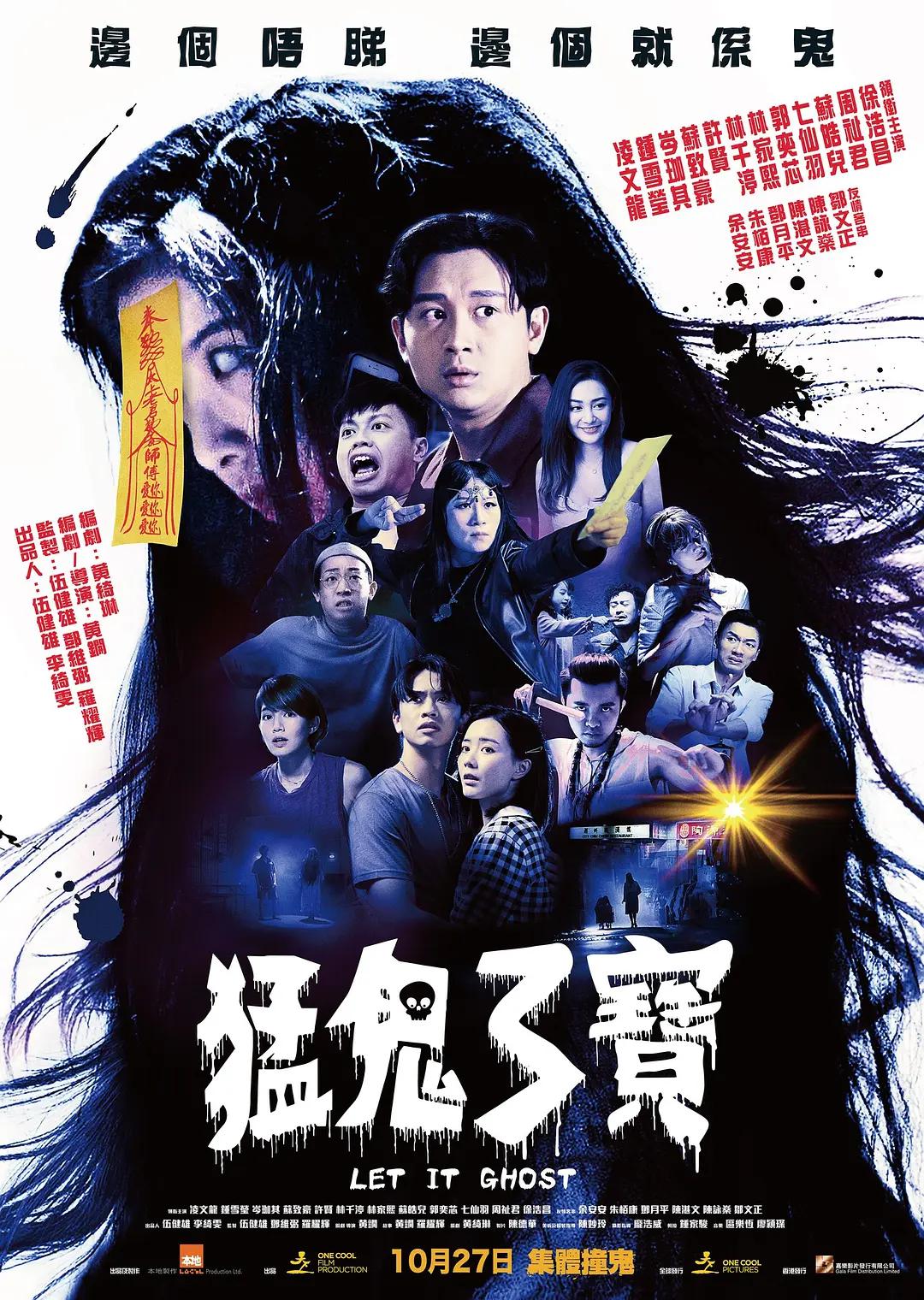 97人人模人人爽人人喊