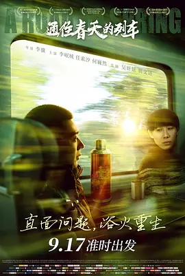 欧美人与zoxxxx另类